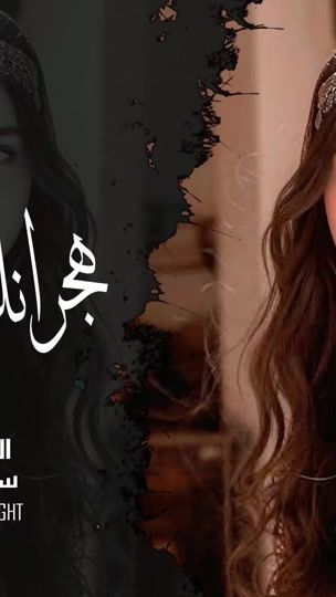 TikTok video thumbnail by sam_music48