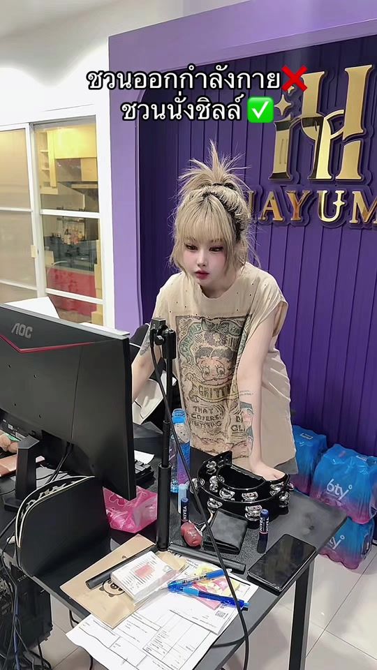 TikTok video thumbnail by noina.der