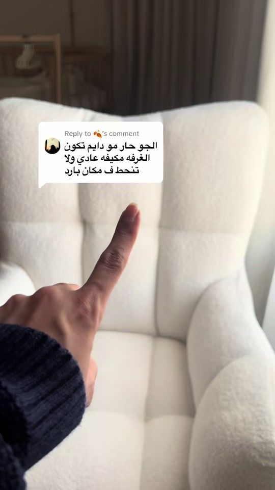 TikTok video thumbnail by hanoonstore