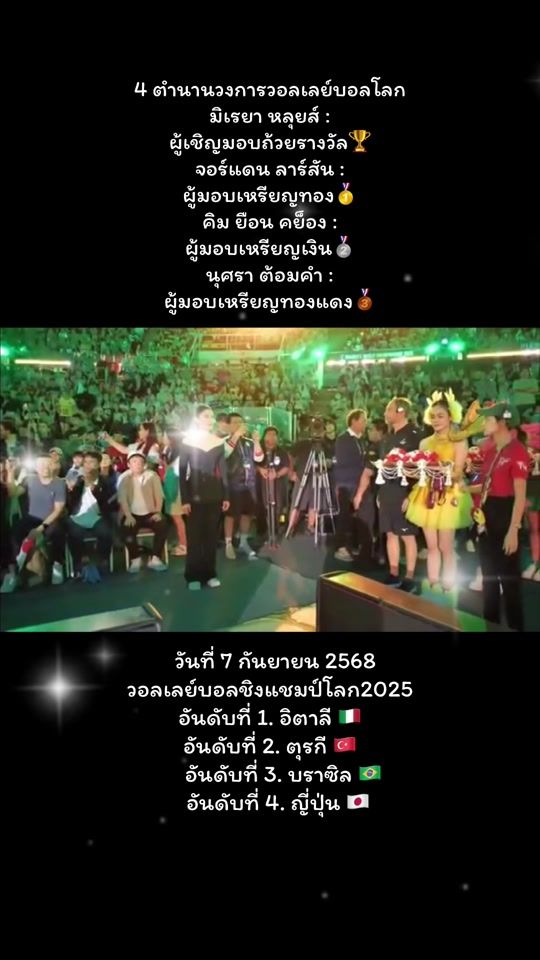 TikTok video thumbnail by tuktabody_doll