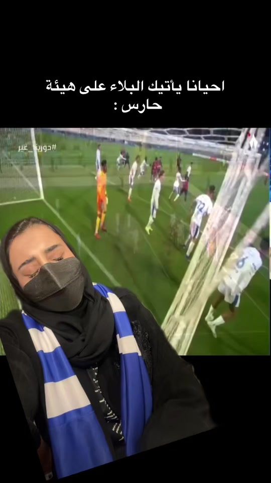 TikTok video thumbnail by c_hadeel880