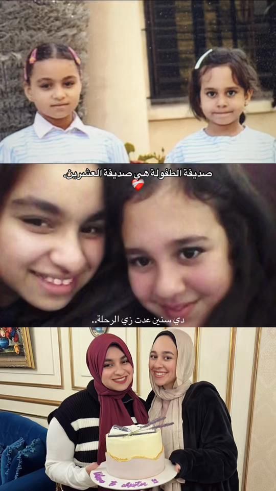 TikTok video thumbnail by farahhammad18_