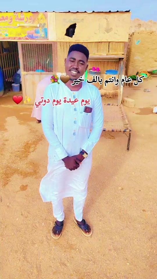 TikTok video thumbnail by .abdulazim2