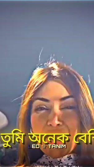TikTok video thumbnail by tanimnlover