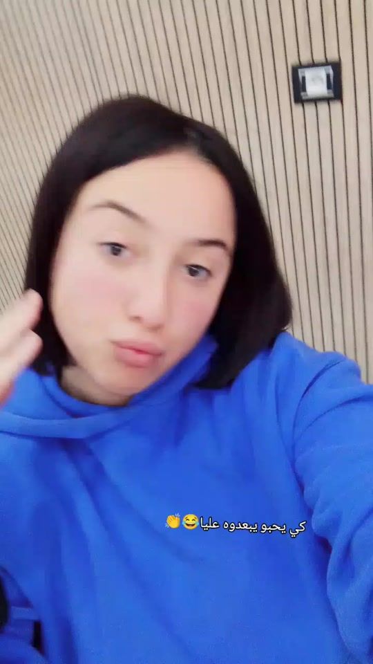 TikTok video thumbnail by amanirag