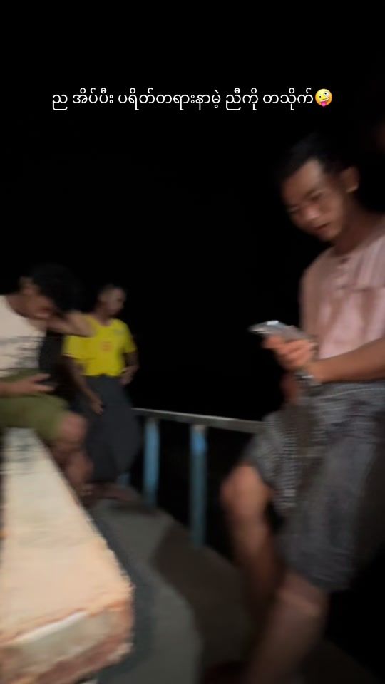 TikTok video thumbnail by zin.min.htet4535
