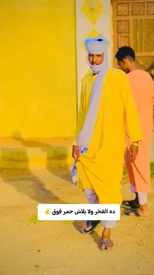 TikTok video thumbnail by wadakiar