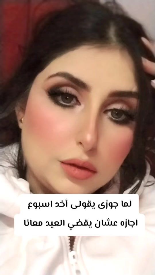TikTok video thumbnail by mooooora66