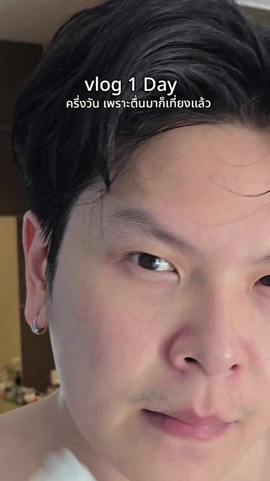 TikTok video thumbnail by jinbev_c