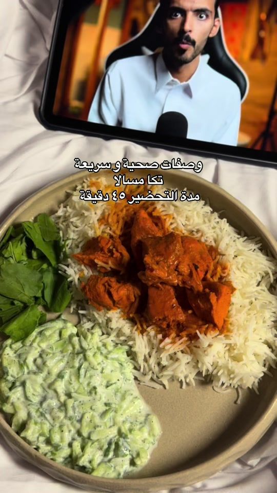 TikTok video thumbnail by havennn.5