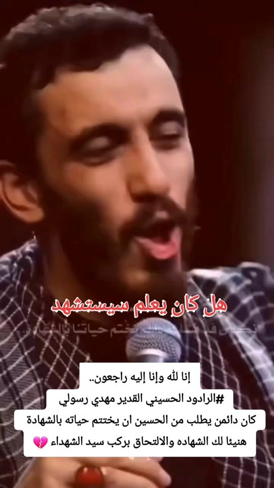 TikTok video thumbnail by u900b