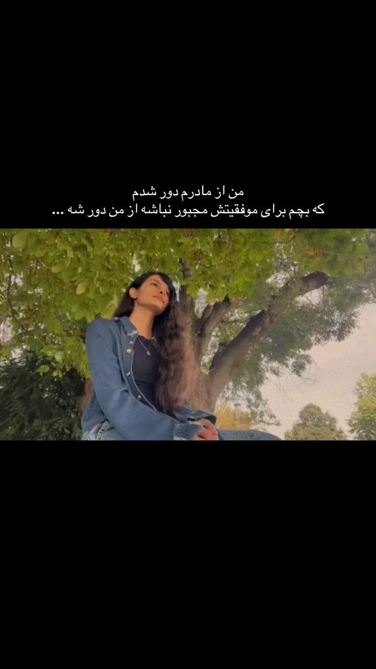 TikTok video thumbnail by roze_rora