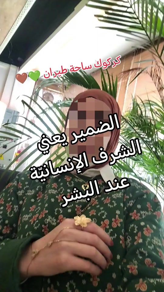 TikTok video thumbnail by saja2443
