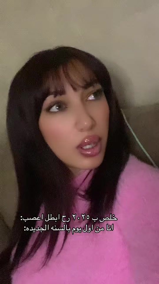 TikTok video thumbnail by dudiixo
