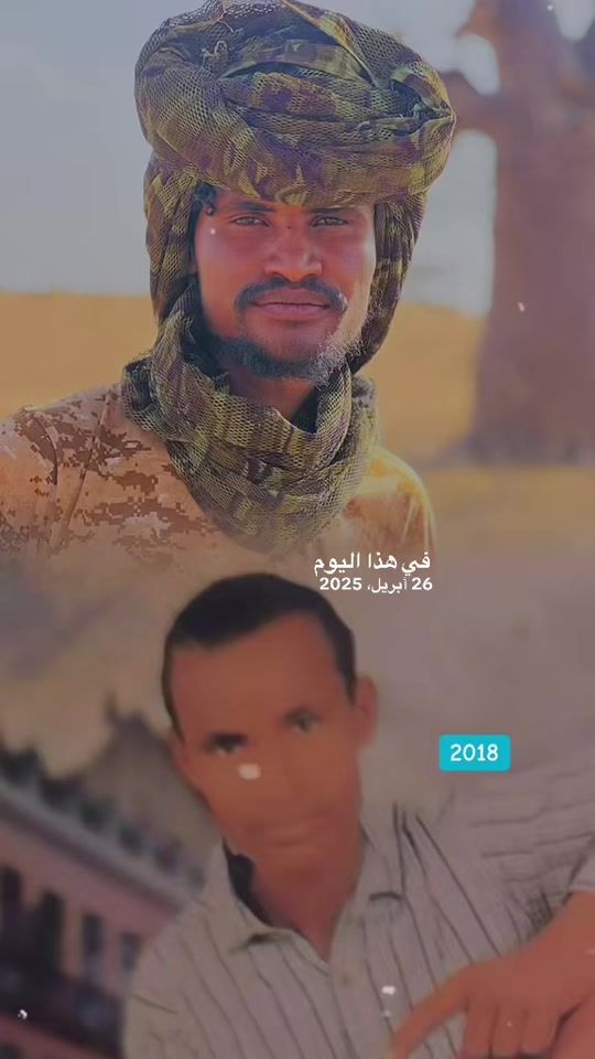 TikTok video thumbnail by mohammedessaharoon0