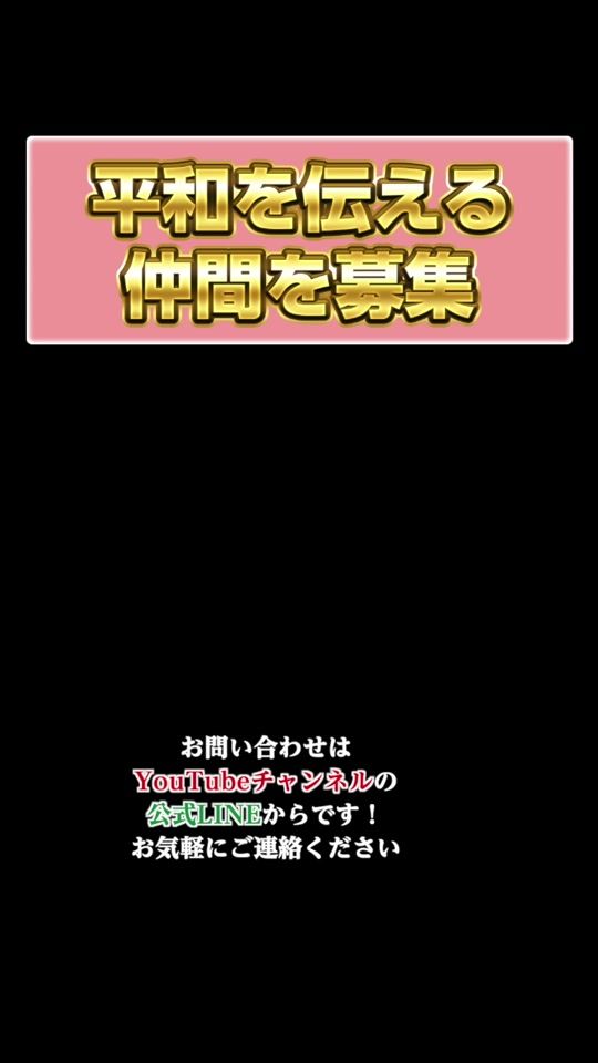 TikTok video thumbnail by kotetsu.war
