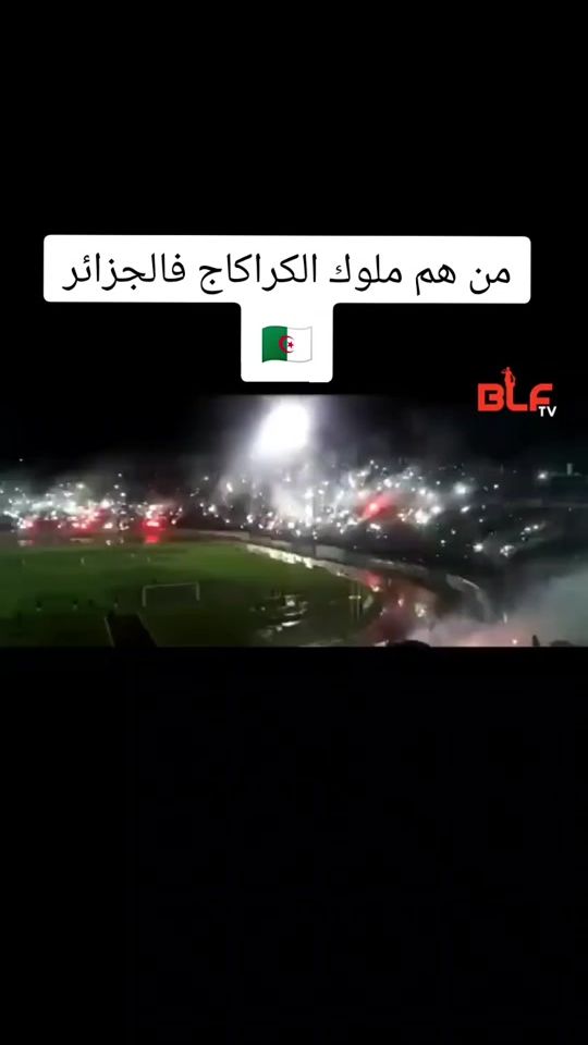 TikTok video thumbnail by t..annaba1