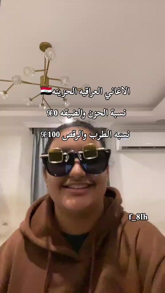 TikTok video thumbnail by f_8lh