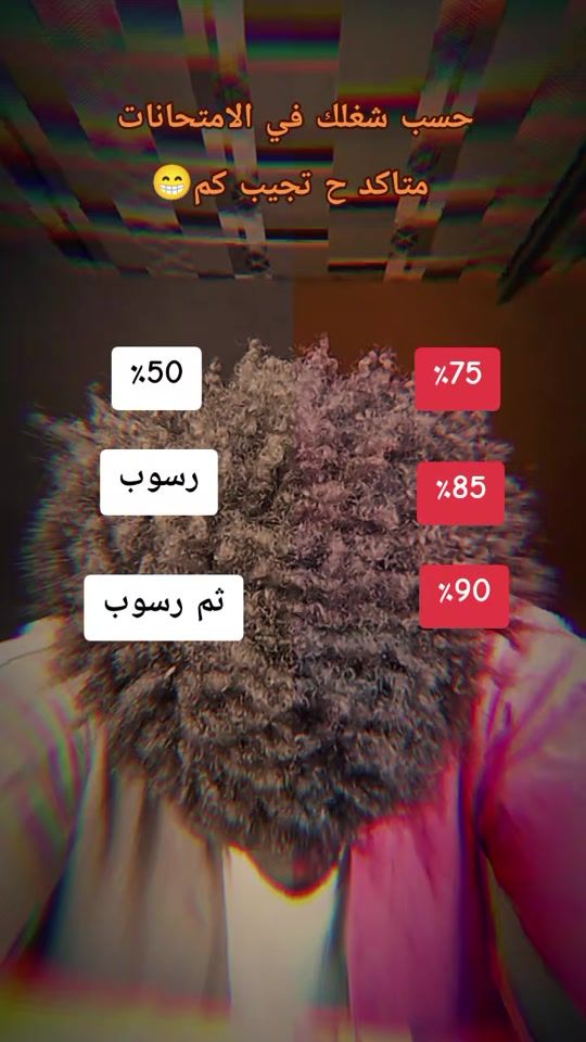 TikTok video thumbnail by mustafabang1
