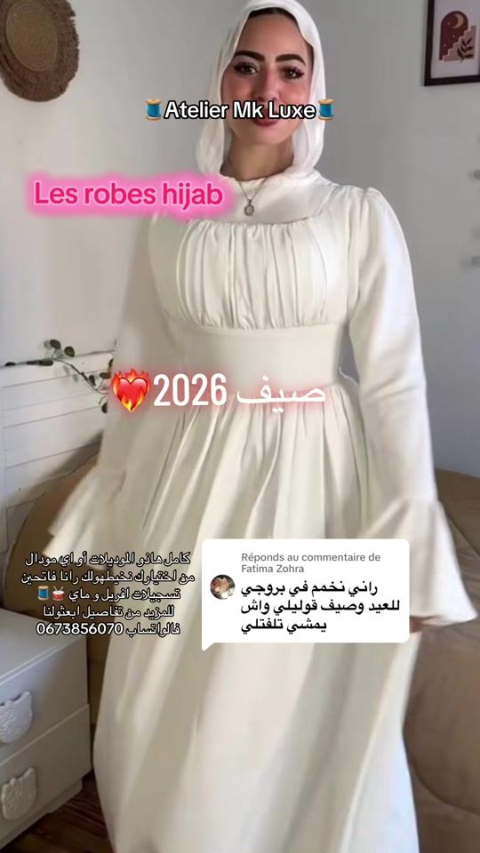 TikTok video thumbnail by atelier.mk.luxe
