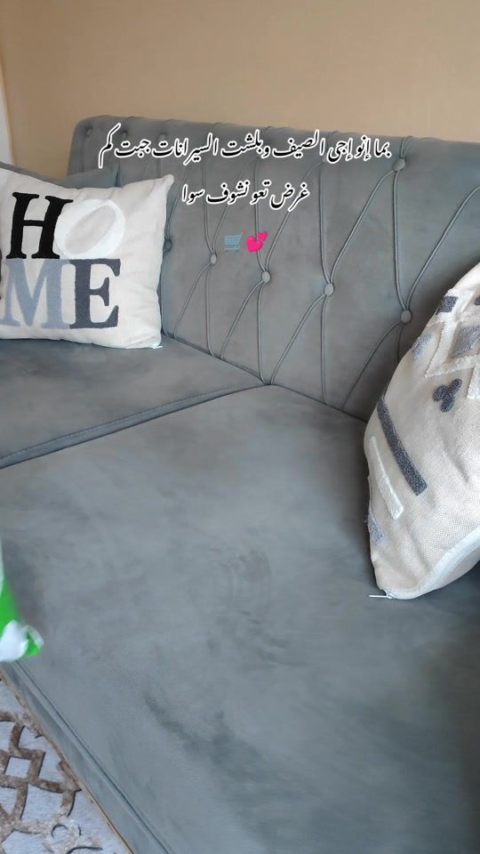 TikTok video thumbnail by abdul_khalek1992