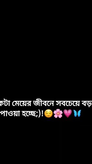 TikTok video thumbnail by ewr_anika_10k1