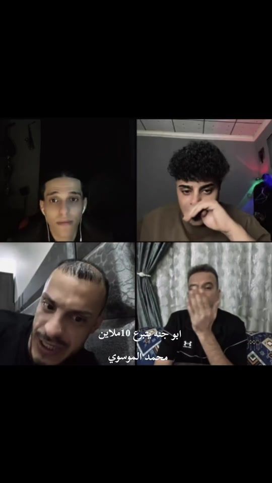 TikTok video thumbnail by 1_.n_m