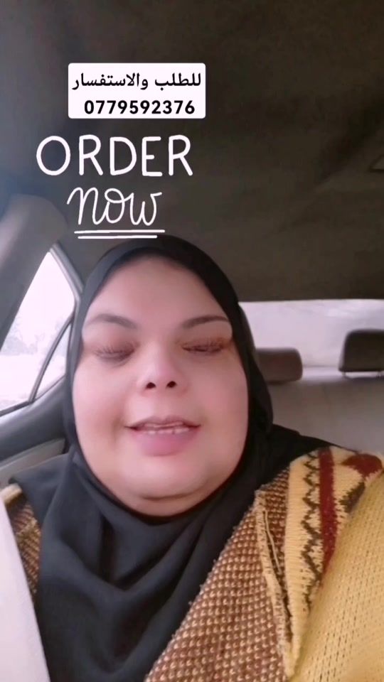 TikTok video thumbnail by olakitchen39