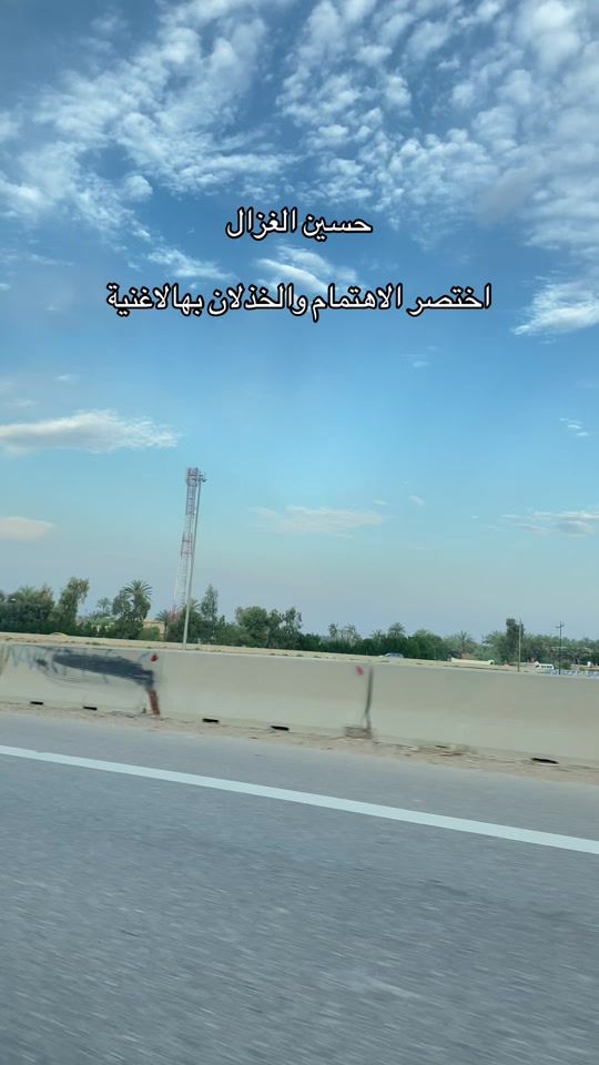 TikTok video thumbnail by zaenib15