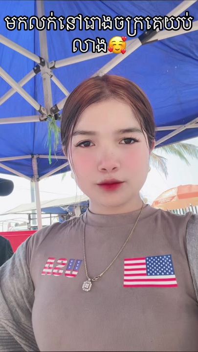 TikTok video thumbnail by jee.pich352
