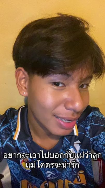TikTok video thumbnail by pananx_9
