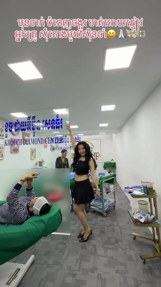 TikTok video thumbnail by ahkhouch_79