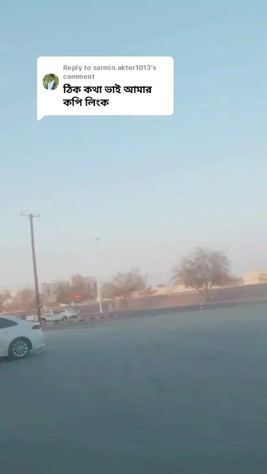 TikTok video thumbnail by mdjafar7075
