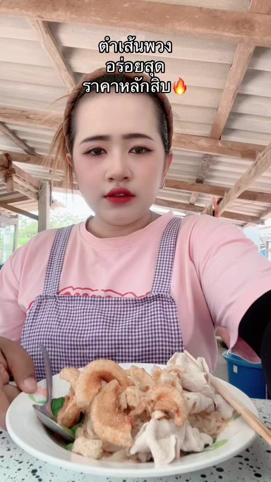 TikTok video thumbnail by namsii_20