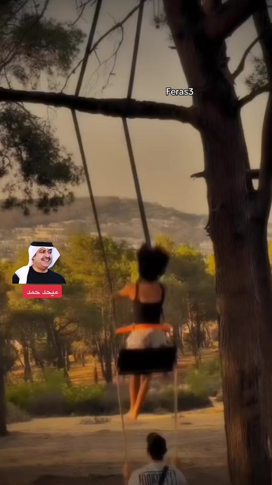 TikTok video thumbnail by feras3.2