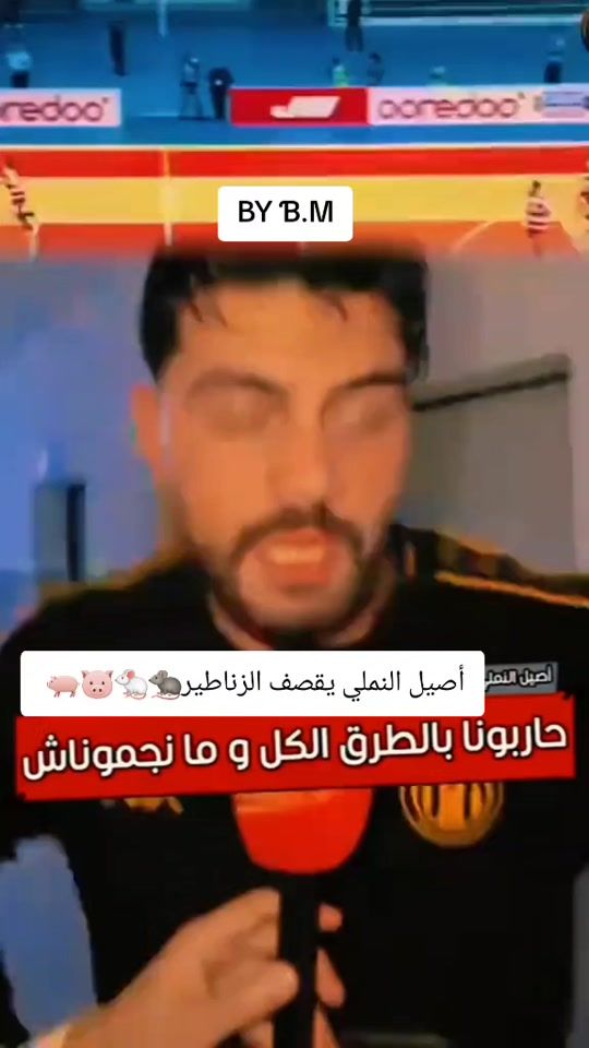TikTok video thumbnail by balouchimkachikh