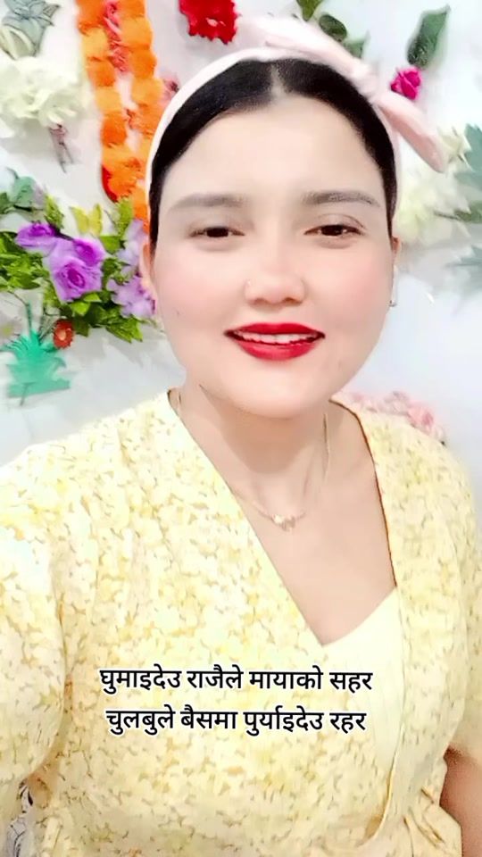 TikTok video thumbnail by puja.thakuri58