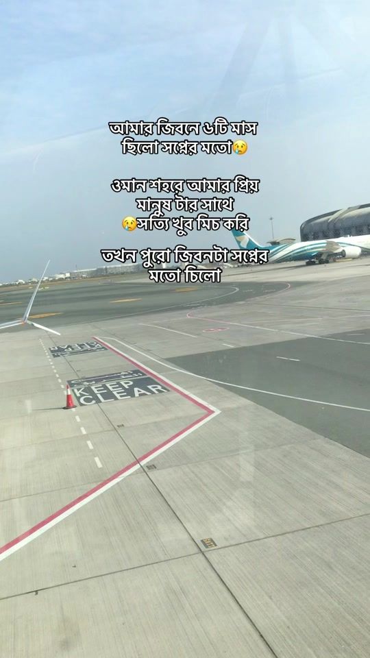 TikTok video thumbnail by mistmaye3
