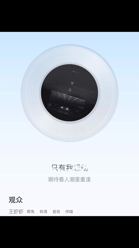 TikTok video thumbnail by aze778899