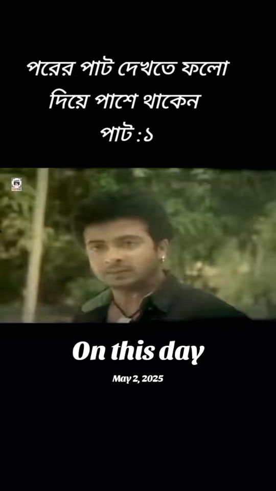 TikTok video thumbnail by brothers..zone1