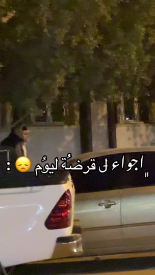 TikTok video thumbnail by s_deen008