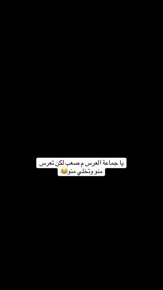 TikTok video thumbnail by hamdeen40