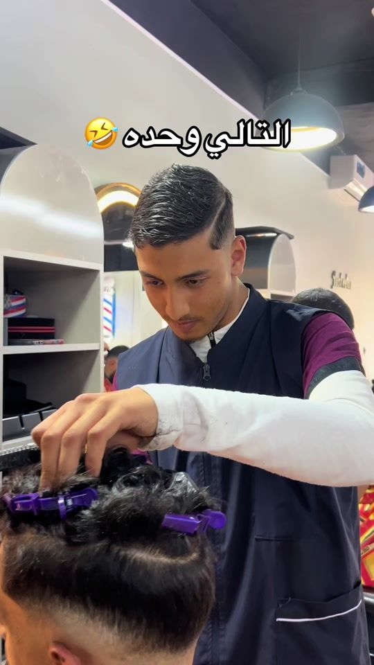 TikTok video thumbnail by lepelostudios