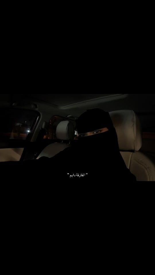 TikTok video thumbnail by ninarrz