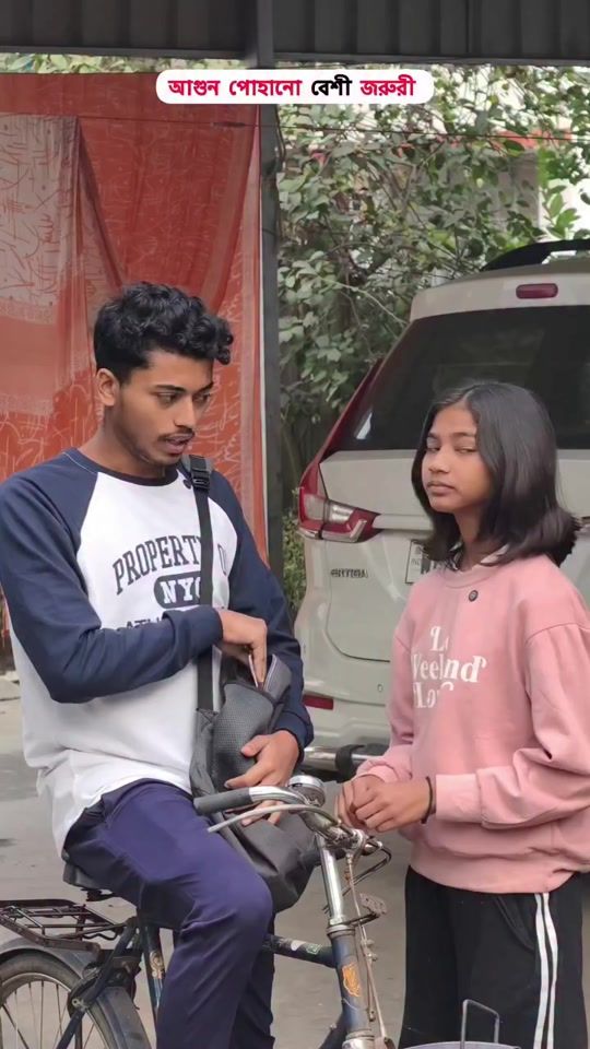 TikTok video thumbnail by dustuu_mistuu