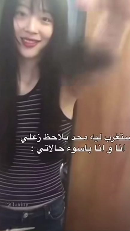 TikTok video thumbnail by ttiti11
