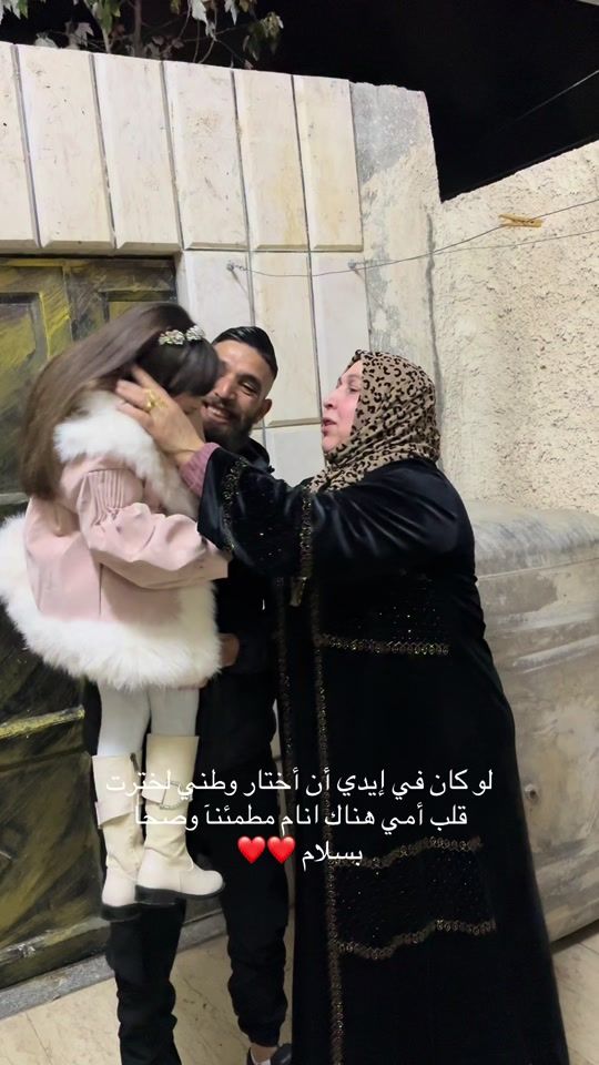 TikTok video thumbnail by _mohamab_.1994