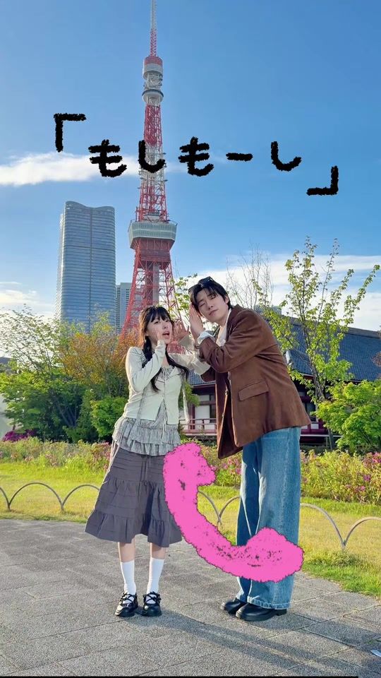 TikTok video thumbnail by sugar_secretlove