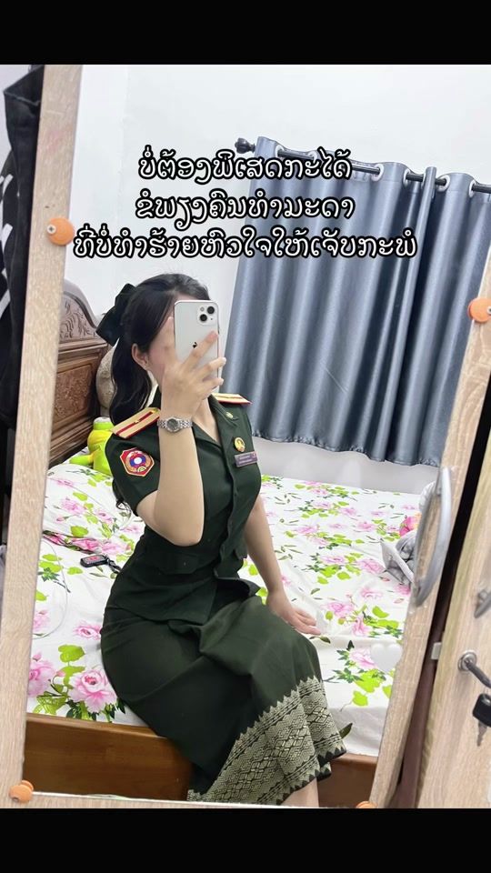 TikTok video thumbnail by lae.2003