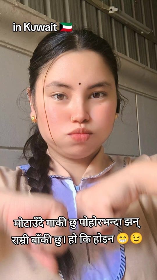 TikTok video thumbnail by rabinaskt45